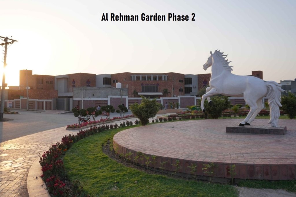 Al Rehman Garden Phase 2 Lahore