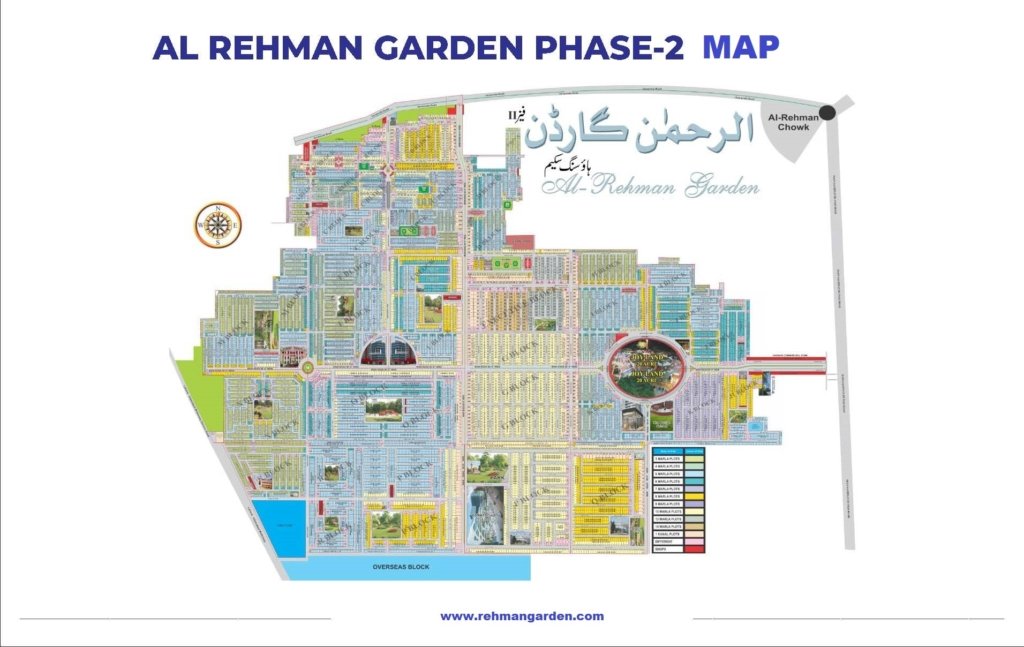 Al Rehman Garden Phase 2 Society Map
